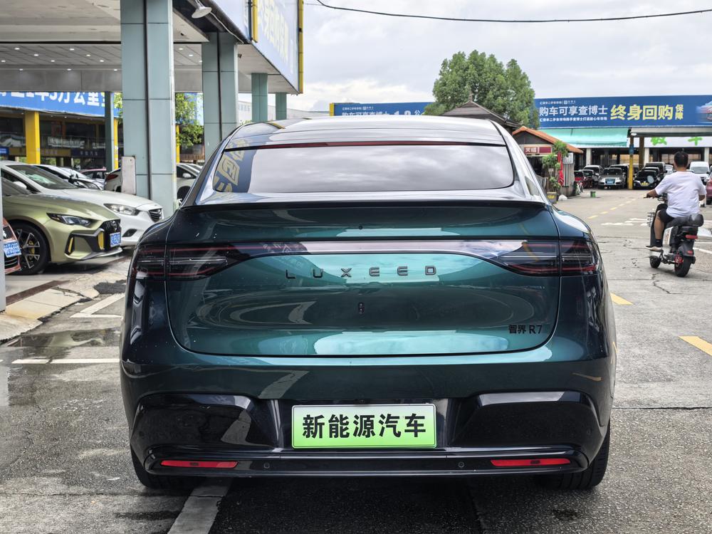Maextro Luxeed R7