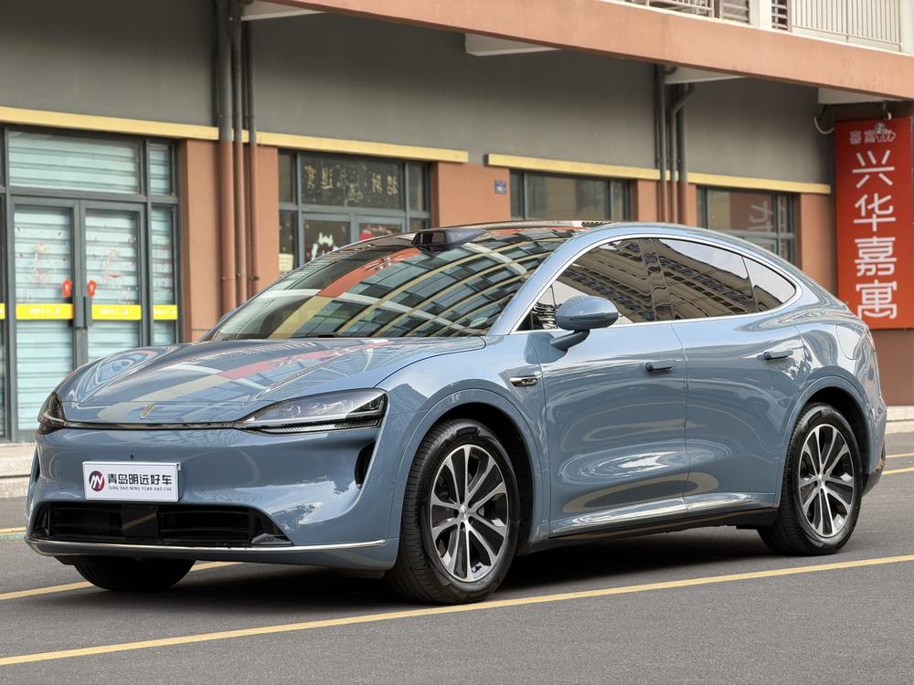 Maextro Luxeed R7