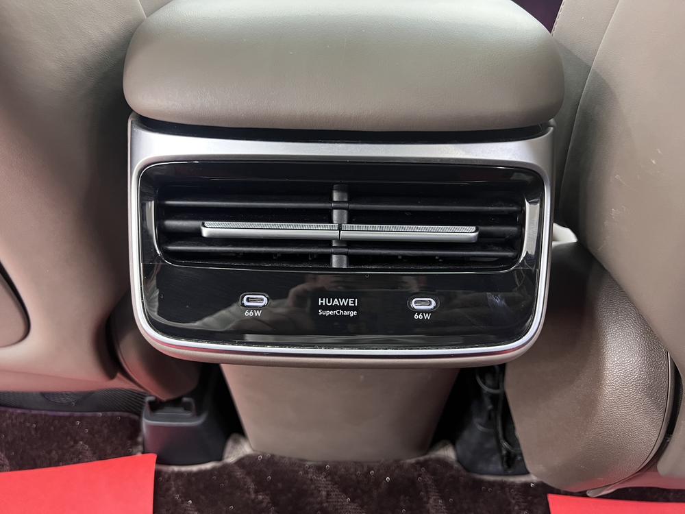 Maextro Luxeed R7