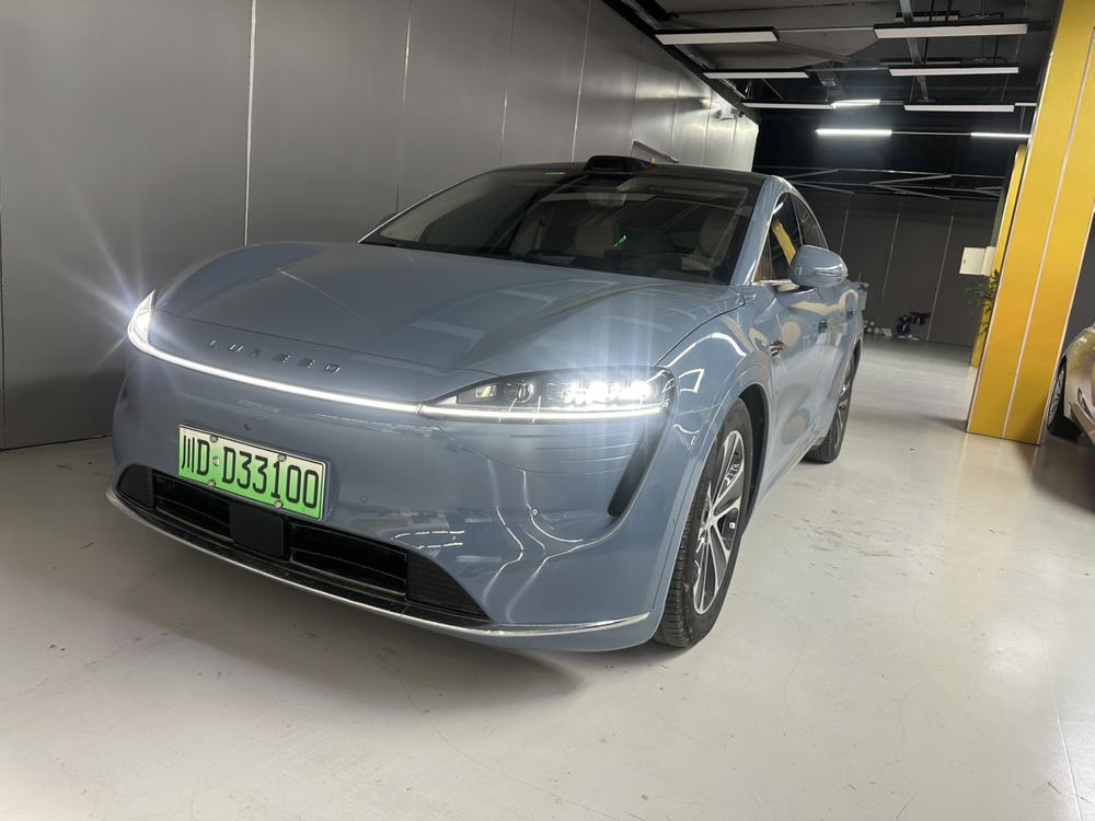 Maextro Luxeed R7