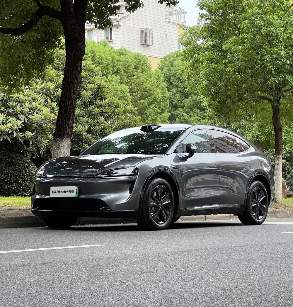 Maextro Luxeed R7