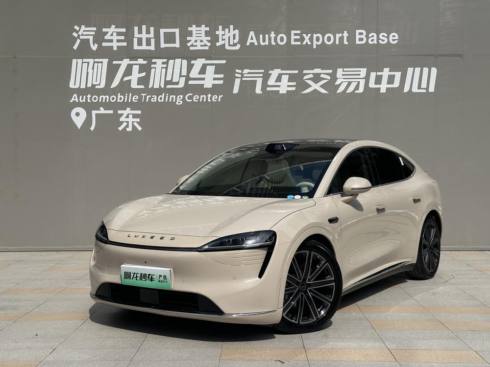 Maextro Luxeed R7