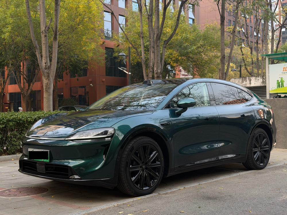 Maextro Luxeed R7