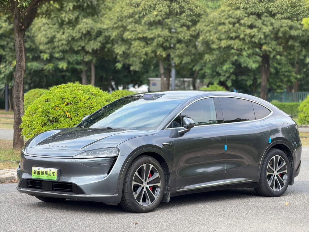 Maextro Luxeed R7