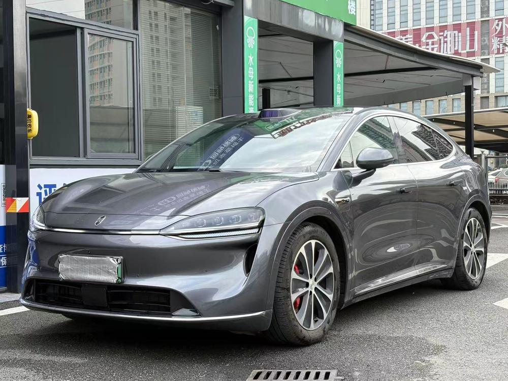 Maextro Luxeed R7