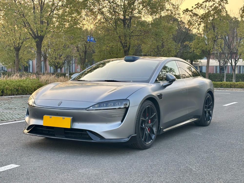 Maextro Luxeed S7