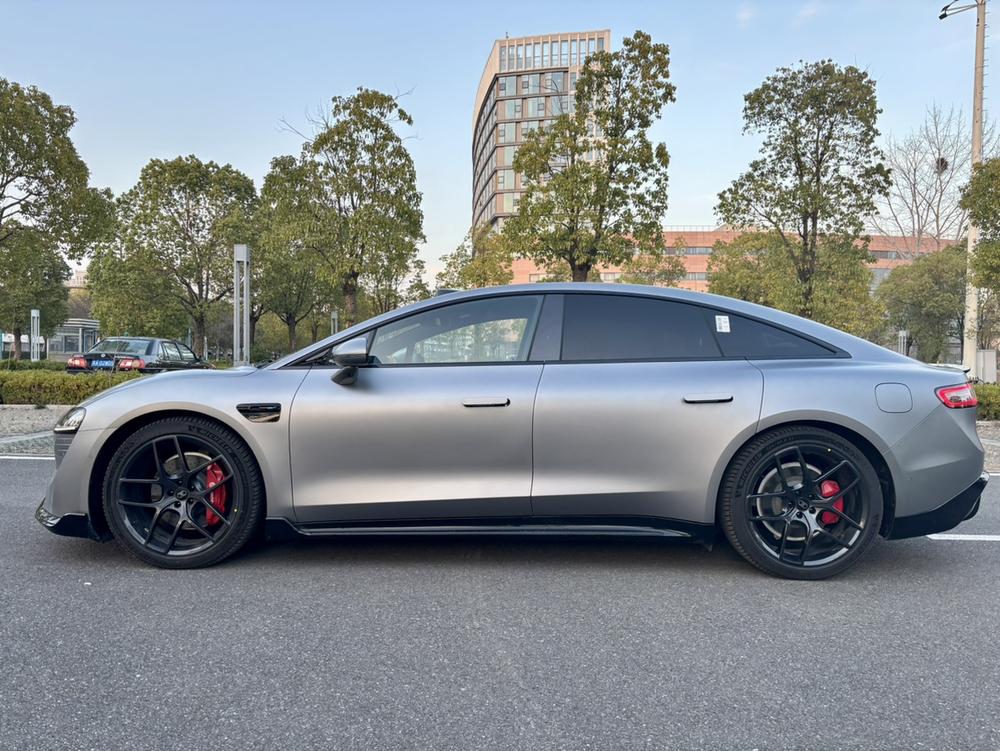 Maextro Luxeed S7