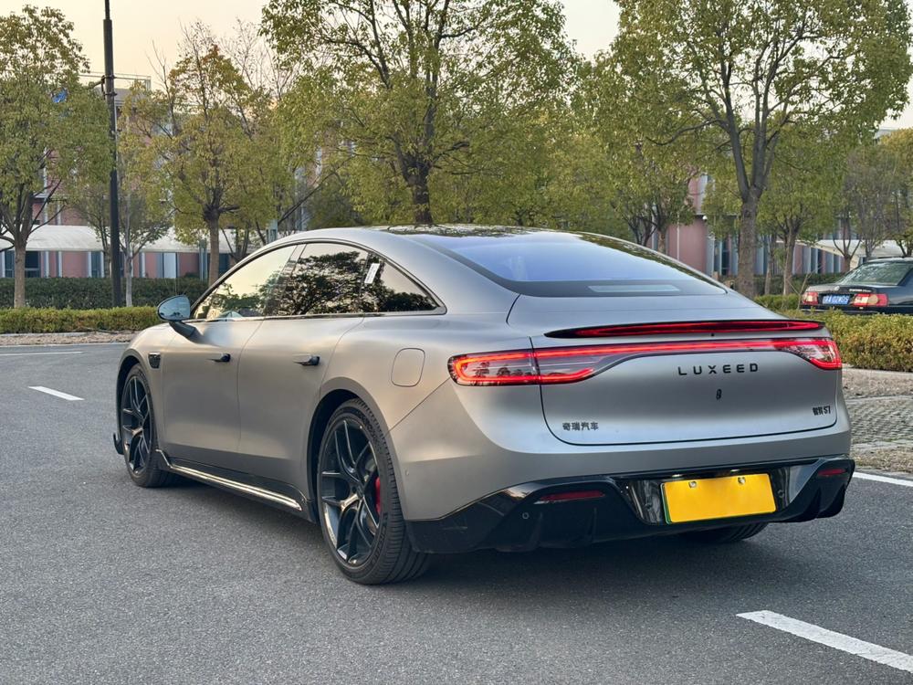 Maextro Luxeed S7