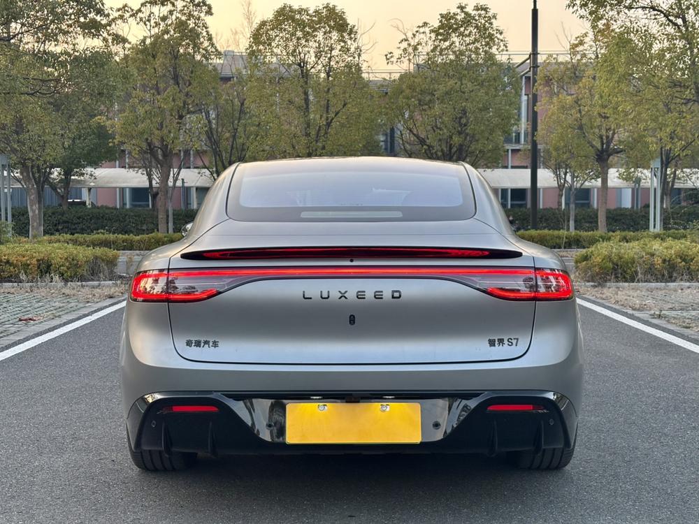 Maextro Luxeed S7