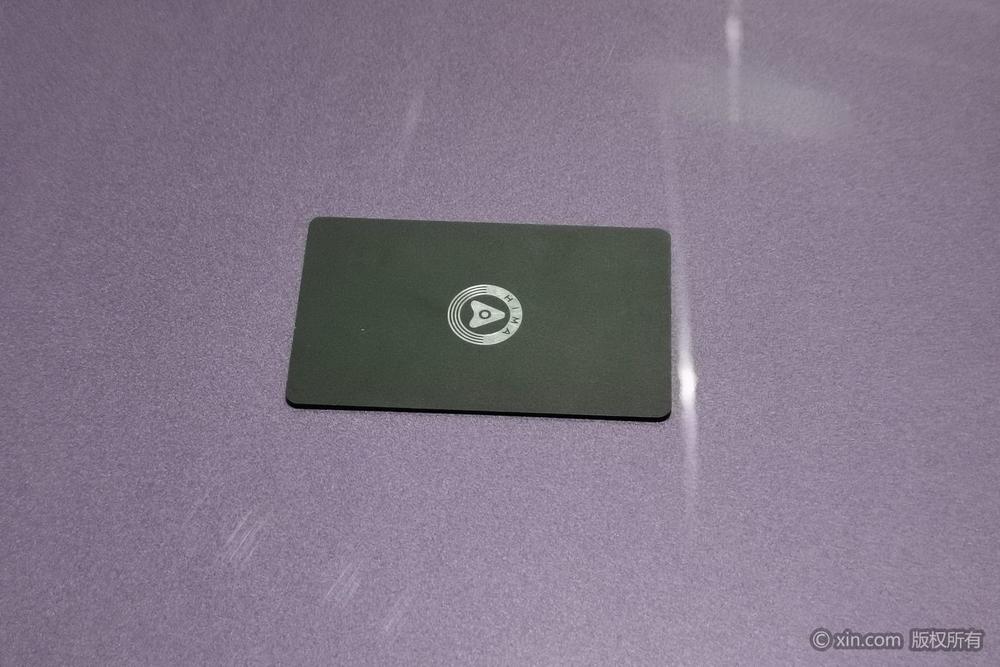 Maextro Luxeed S7