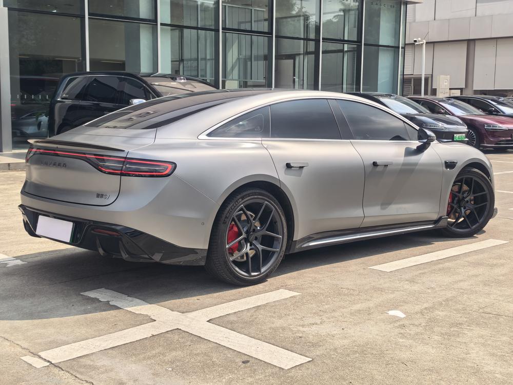Maextro Luxeed S7