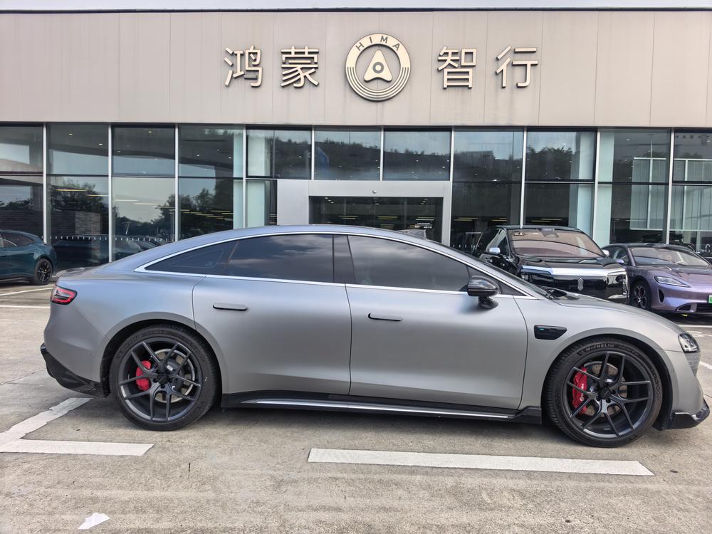 Maextro Luxeed S7