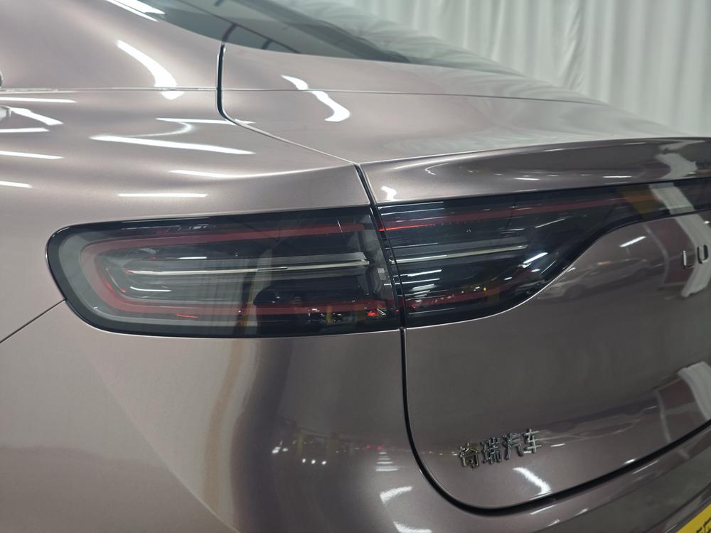 Maextro Luxeed S7
