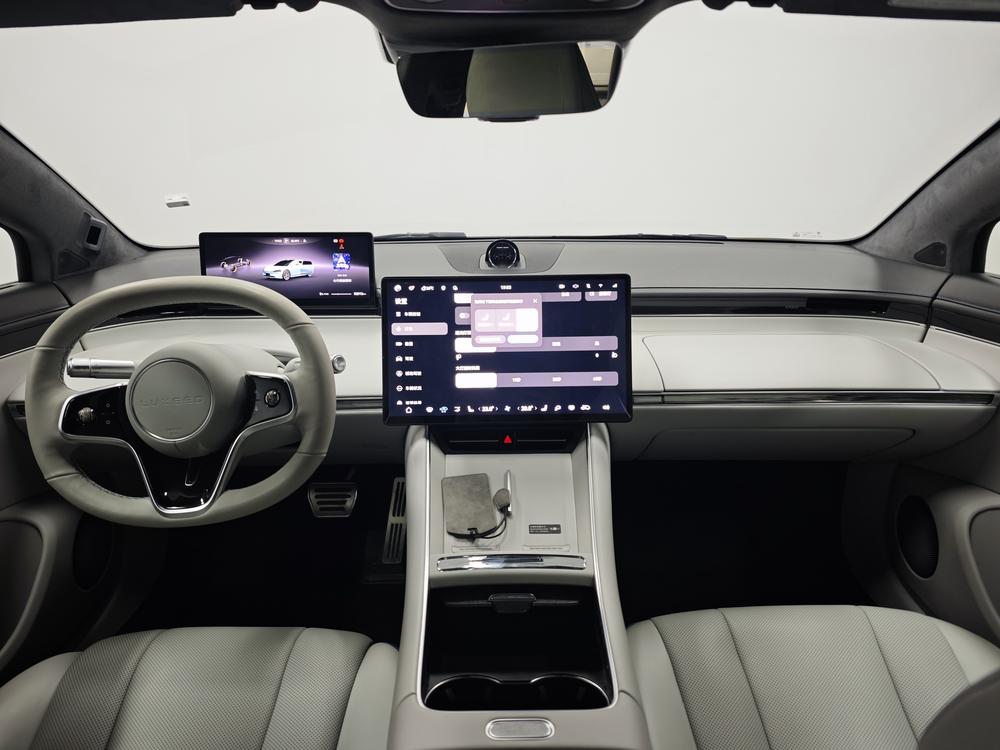 Maextro Luxeed S7
