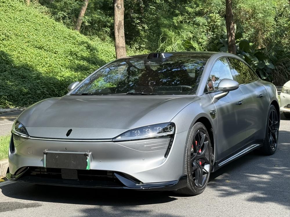 Maextro Luxeed S7