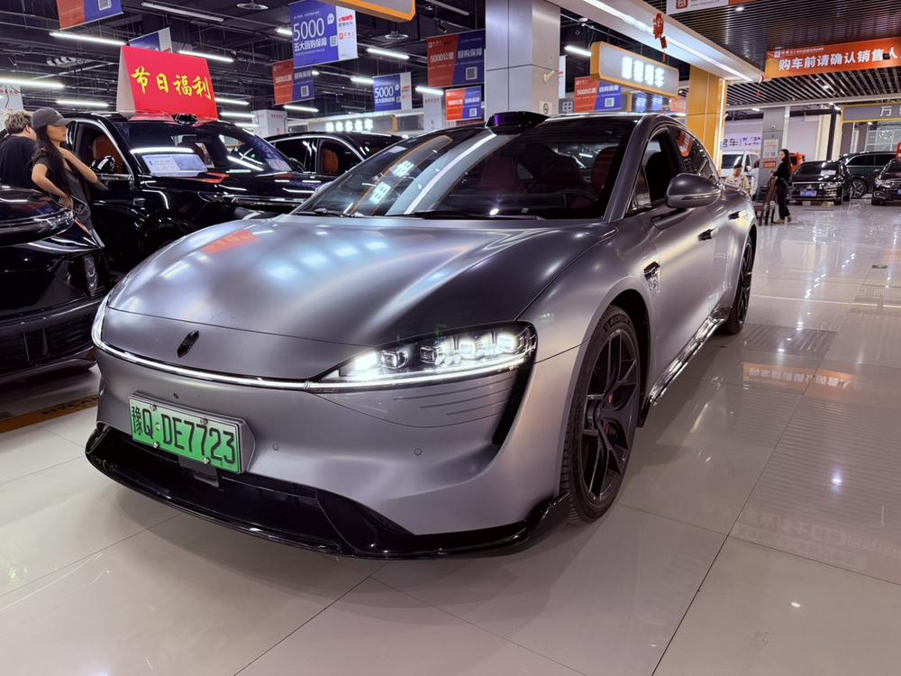 Maextro Luxeed S7