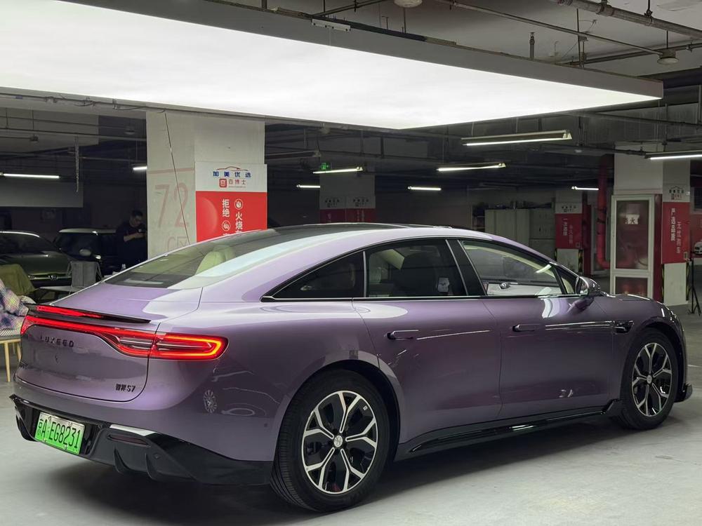 Maextro Luxeed S7