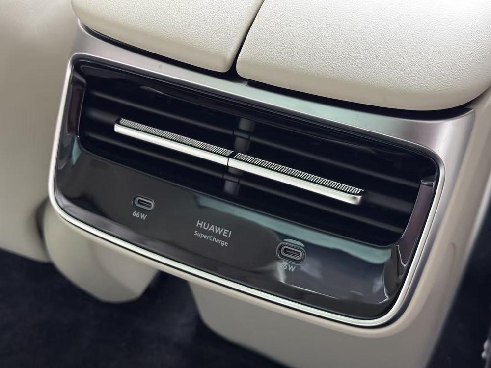 Maextro Luxeed S7