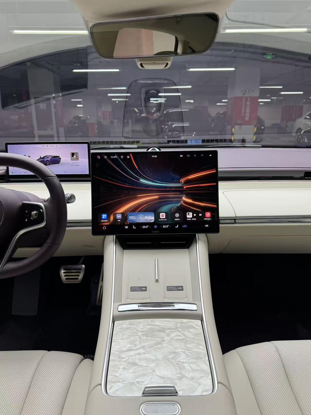 Maextro Luxeed S7