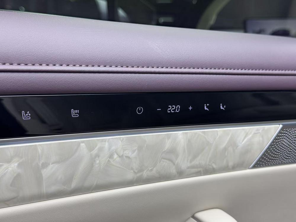 Maextro Luxeed S7