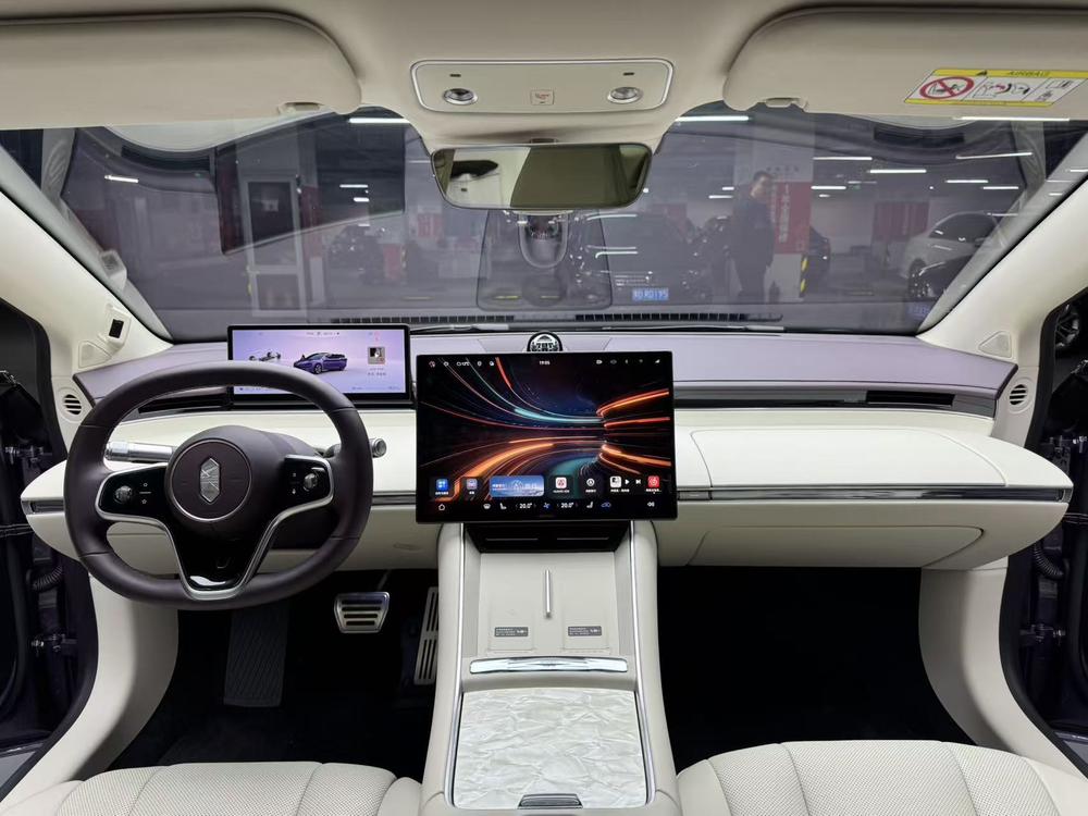 Maextro Luxeed S7