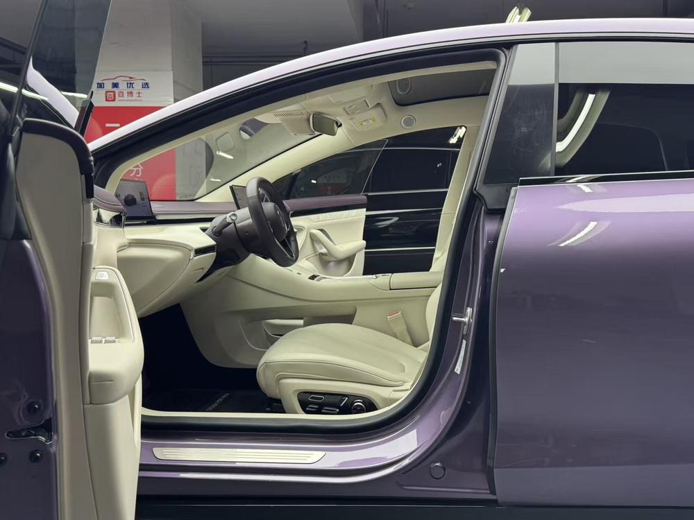 Maextro Luxeed S7