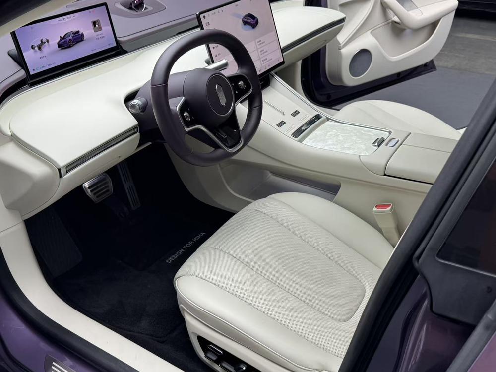 Maextro Luxeed S7