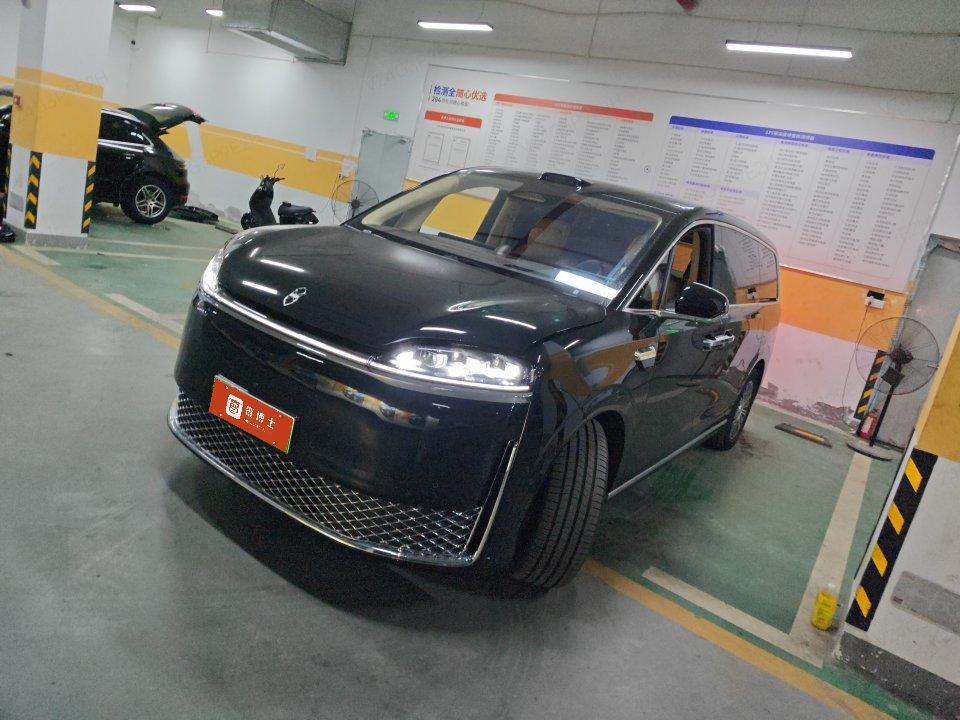 Maextro 智界V9