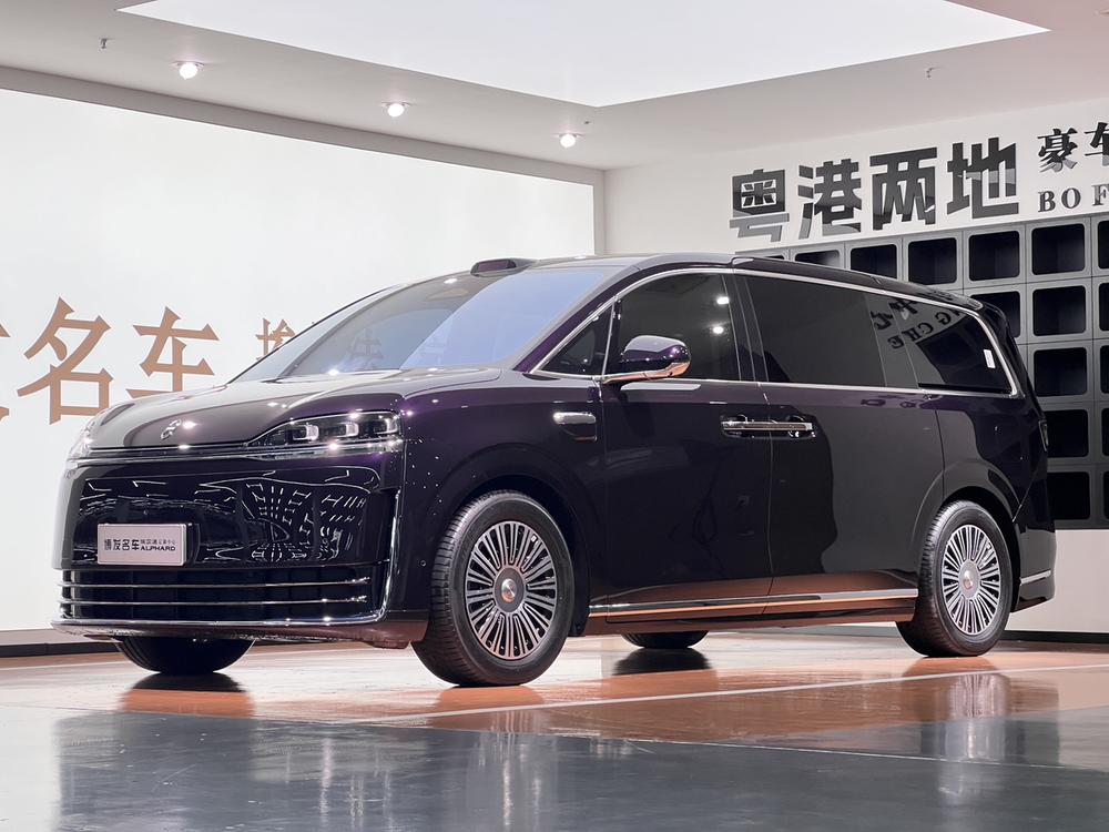 Maextro 智界V9