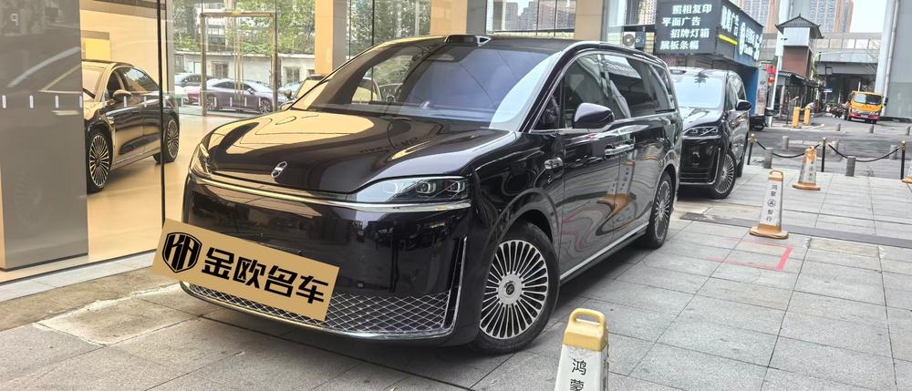 Maextro 智界V9