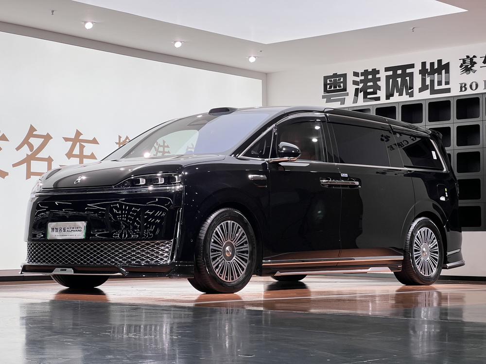 Maextro 智界V9
