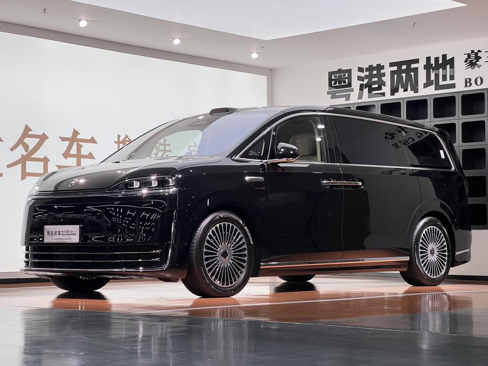 Maextro 智界V9