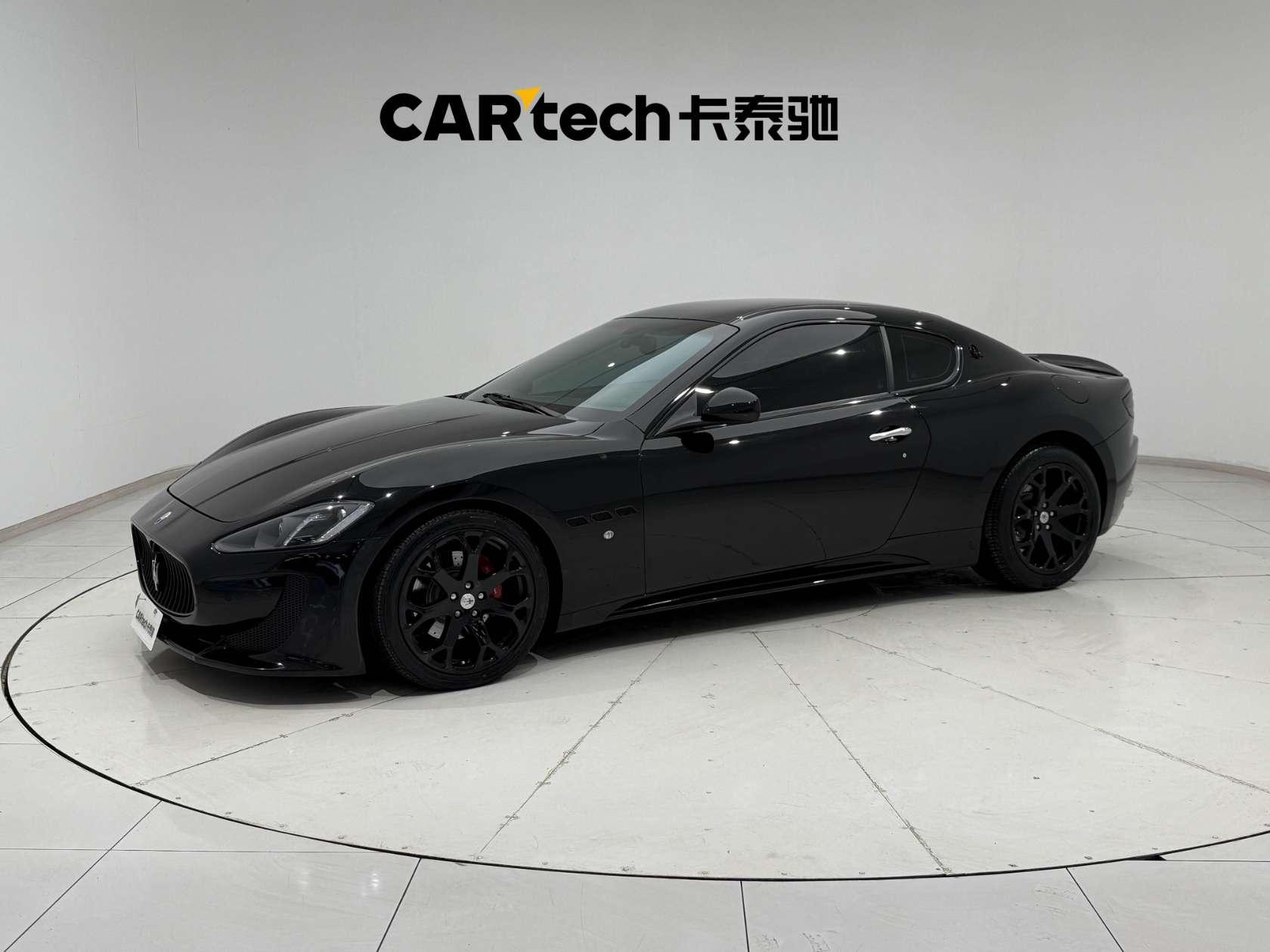 Maserati GranTurismo