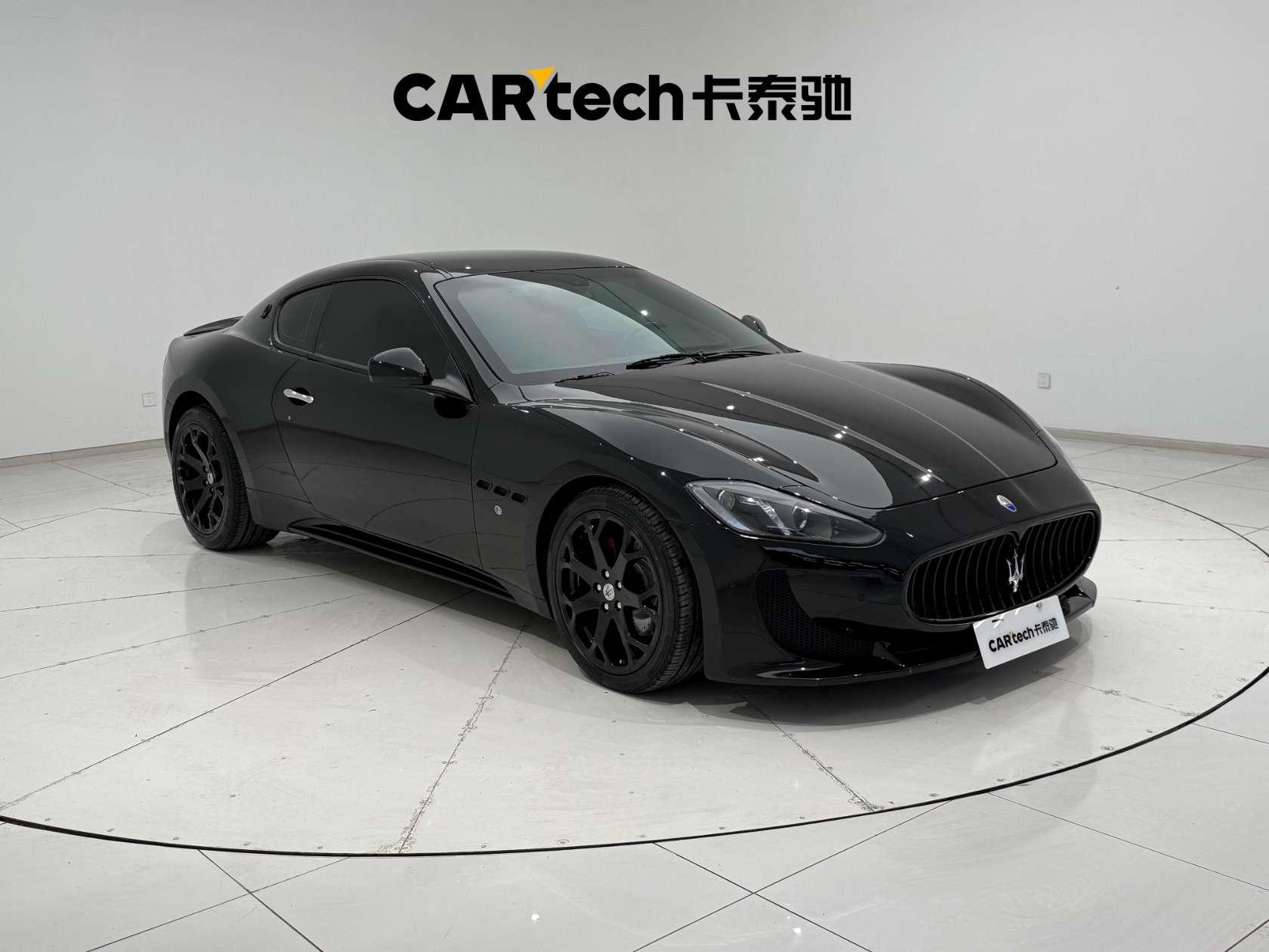 Maserati GranTurismo