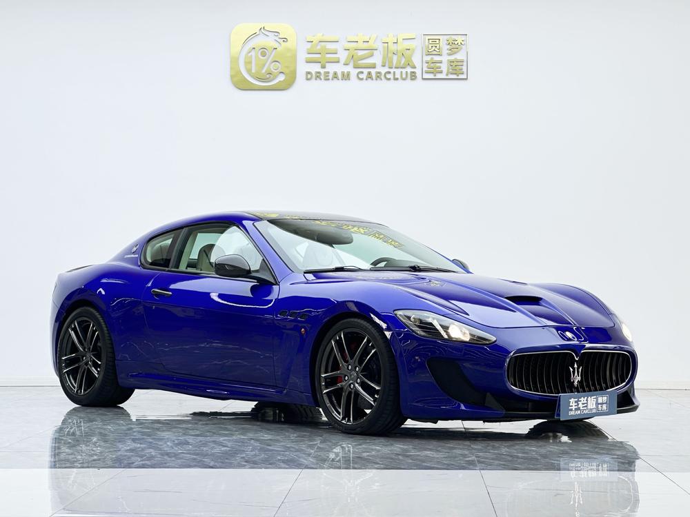 Maserati GranTurismo