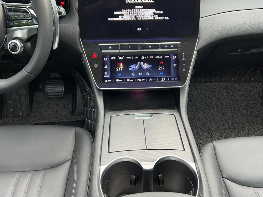 Maserati Grecale