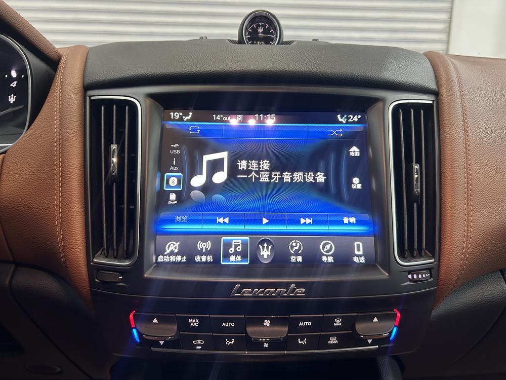Maserati Levante
