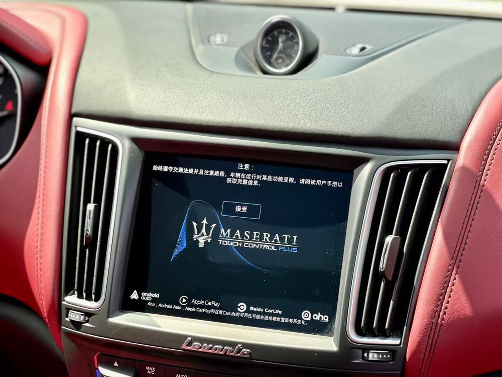 Maserati Levante