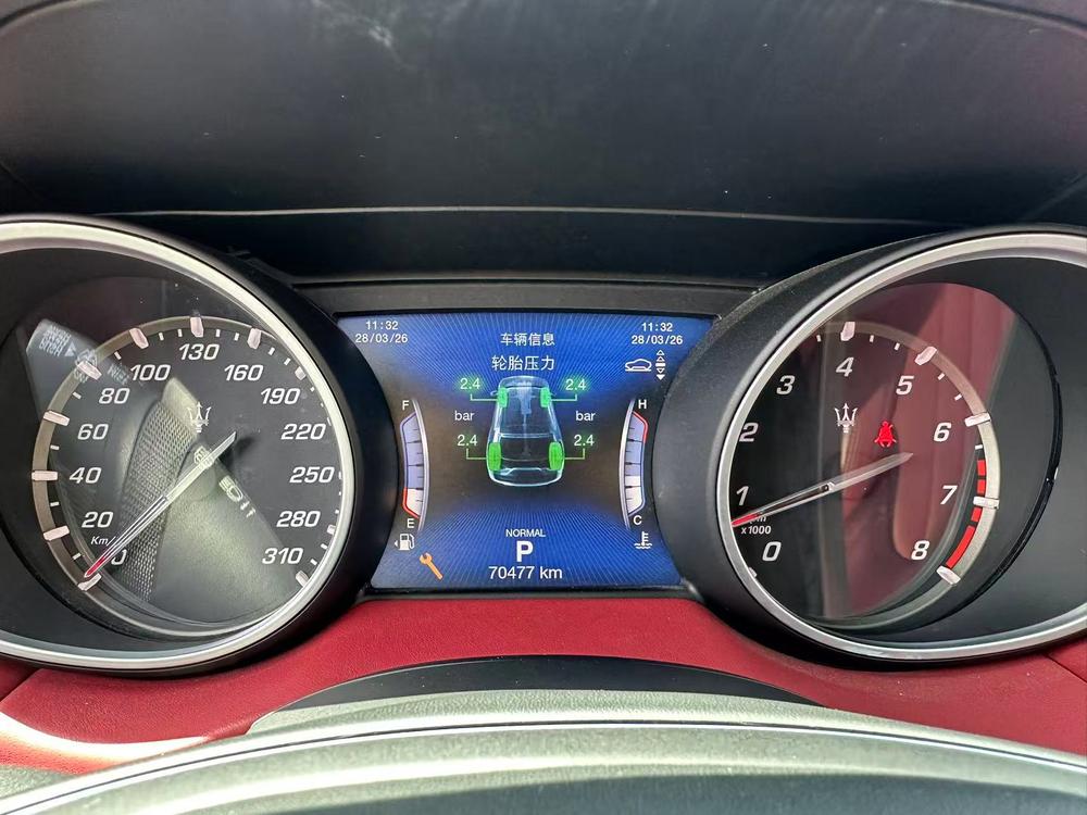 Maserati Levante