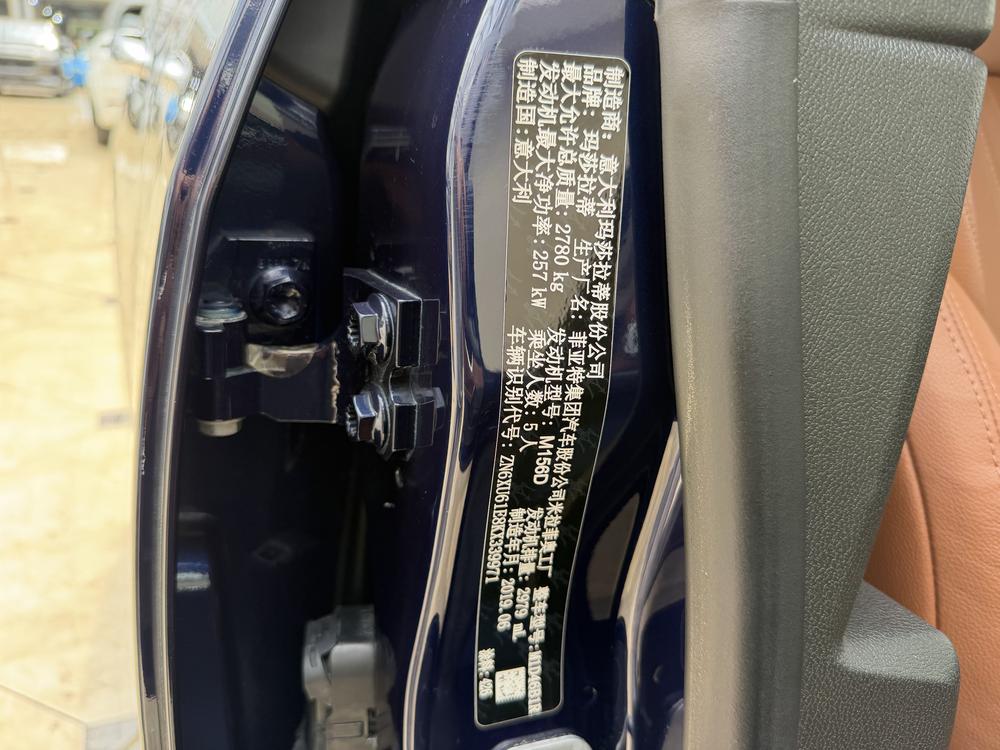 Maserati Levante