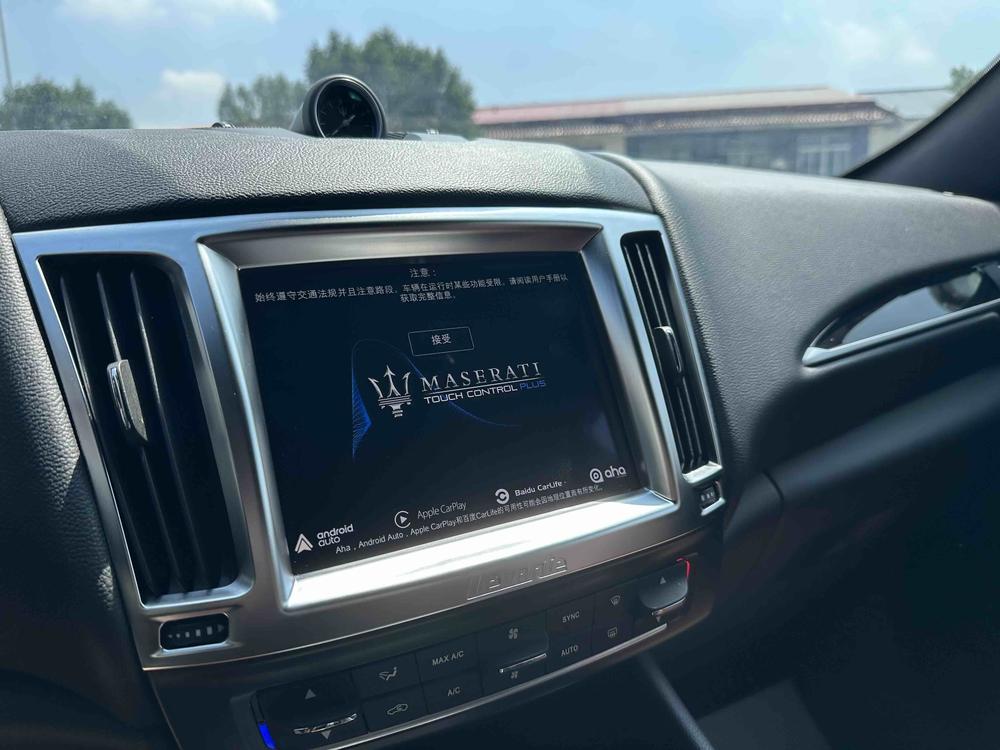 Maserati Levante