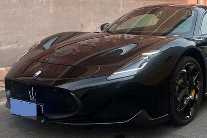 Maserati Maserati MC20