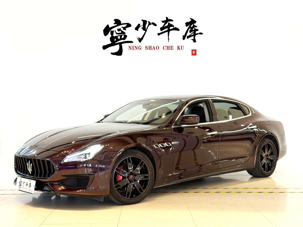 Maserati Quattroporte