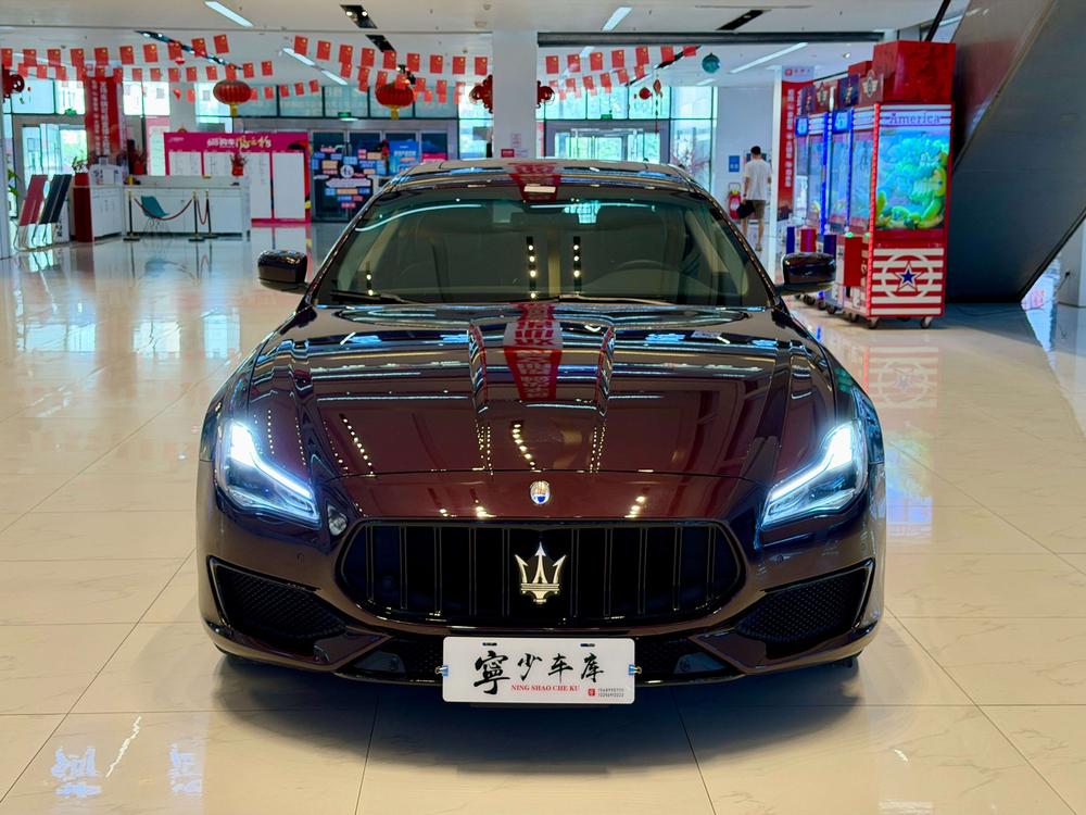 Maserati Quattroporte
