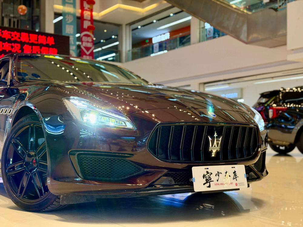 Maserati Quattroporte