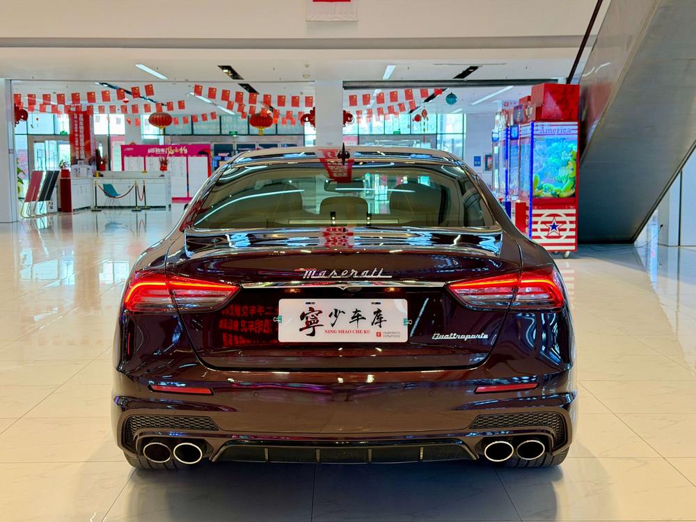 Maserati Quattroporte