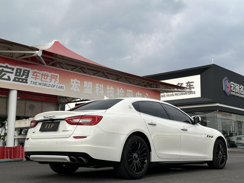 Maserati Quattroporte