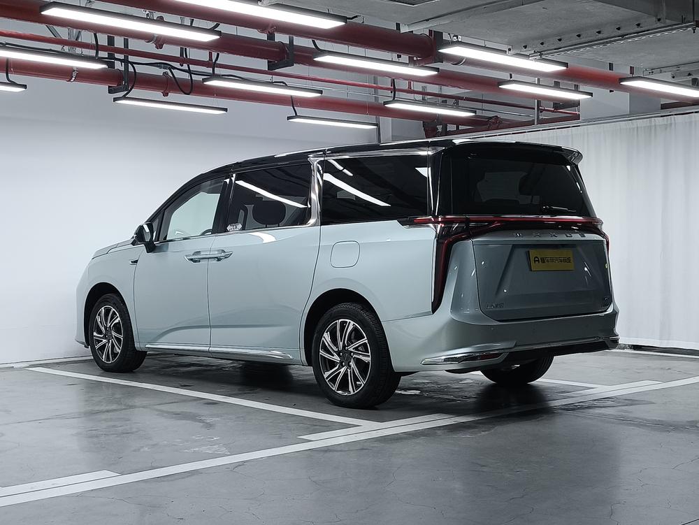 Maxus Dajia 9 Super Hybrid