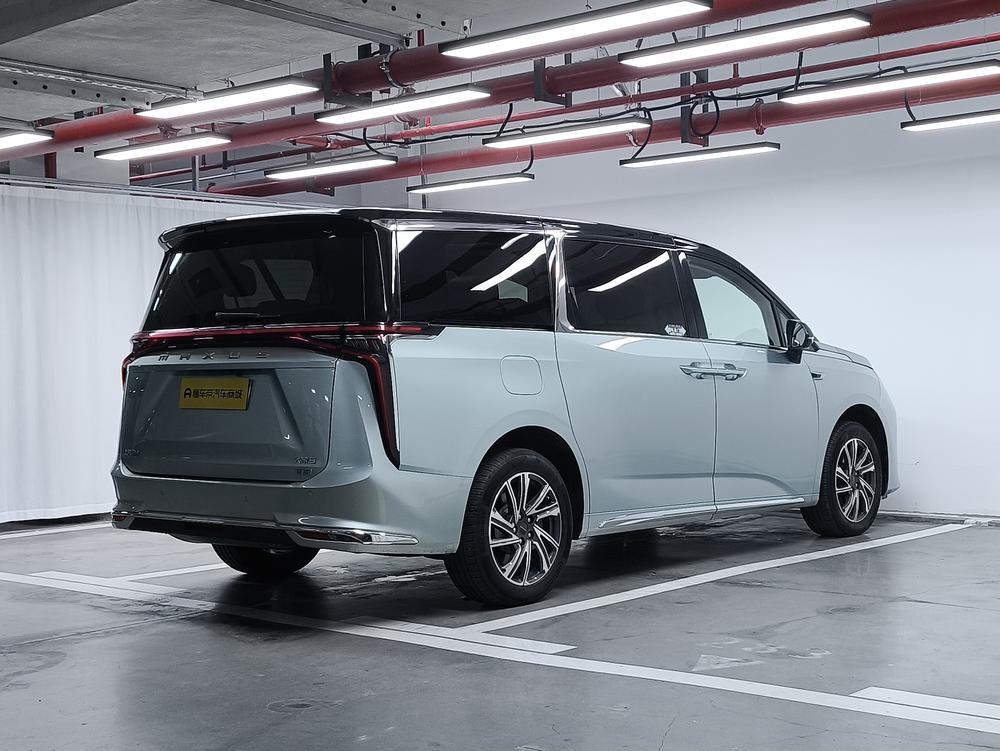 Maxus Dajia 9 Super Hybrid