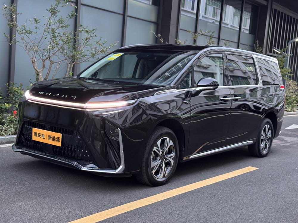 Maxus Dajia 9 Super Hybrid
